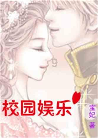 七夕没有礼物的说说怎么写？游戏画面