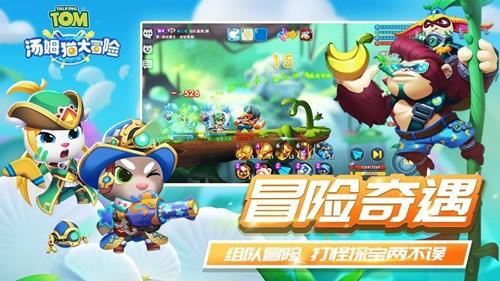 幻想纹章2.0
