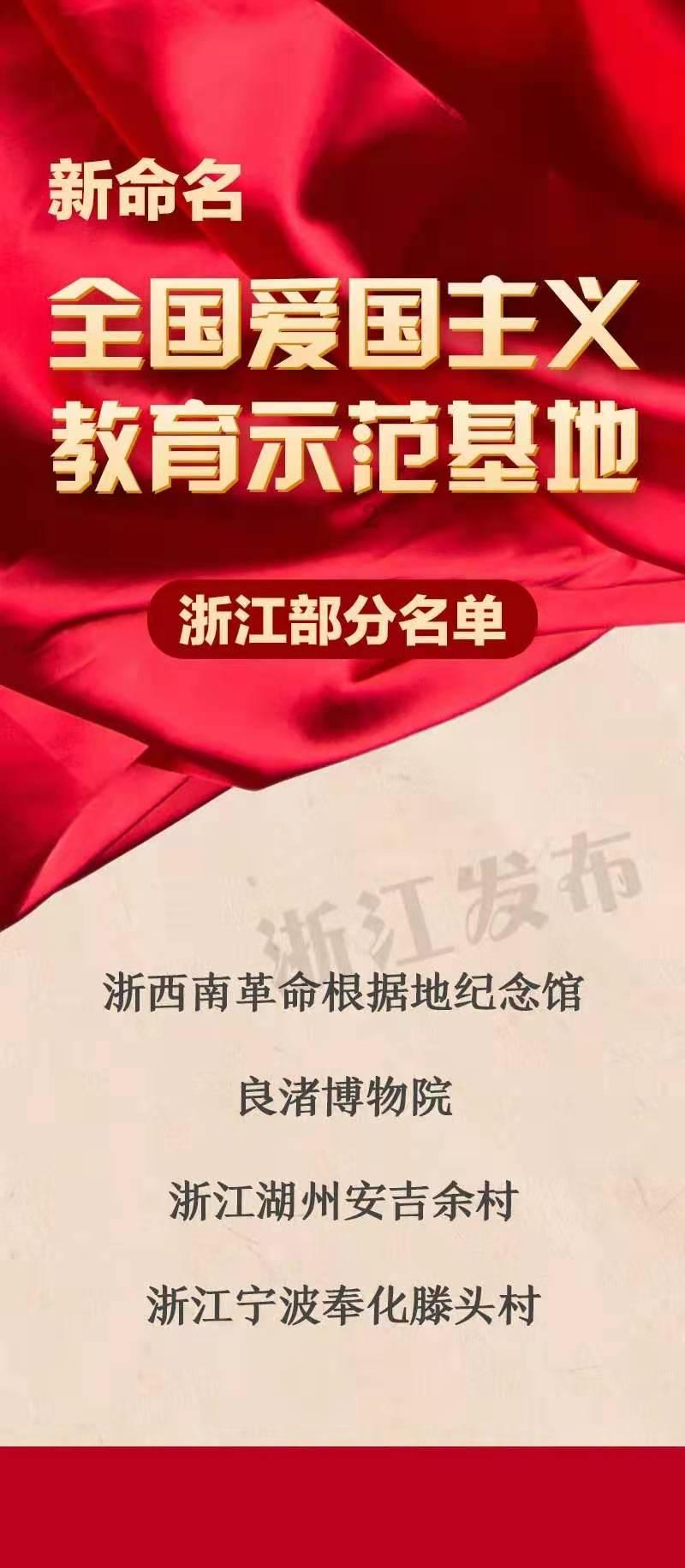 可爱猪救援2
