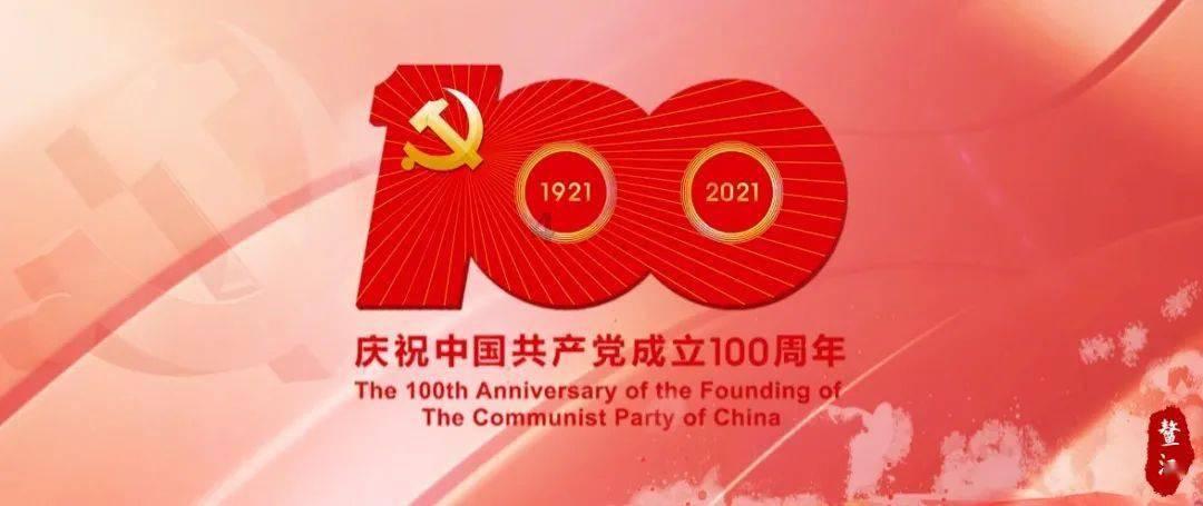 机智问答网页-智能回答你问题的安徽一女子救灾群里抢红包,抢完退群被警方拘留8天,你咋看?平台