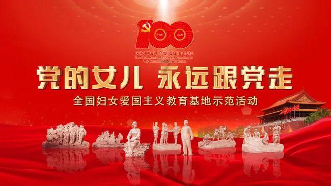 香蜜沉沉烬如霜装扮