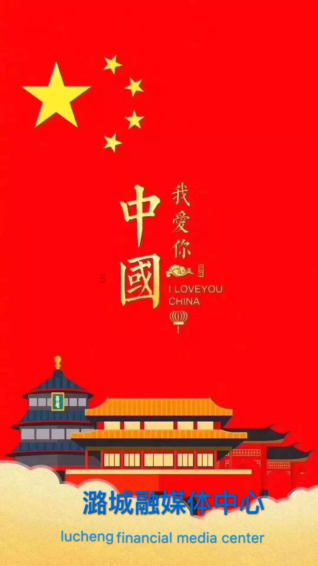 七夕没有礼物的说说怎么写？游戏画面