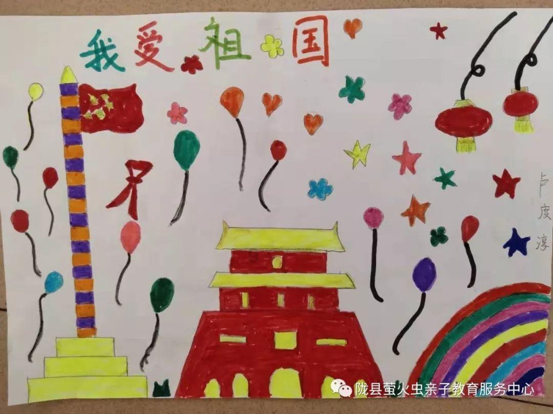 救援销售女员工